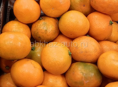 Пойдём собирать мандарины