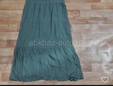 Распродажа 