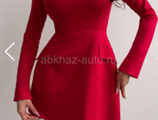 Распродажа 