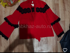 Распродажа 