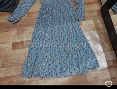 Распродажа 