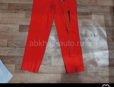 Распродажа 