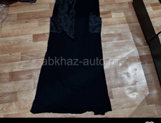 Распродажа 