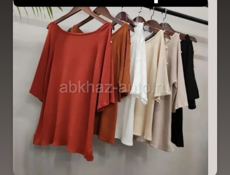 Распродажа 