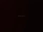 В центре города 