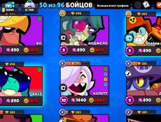 Бравл Старс 