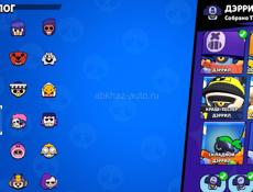 Бравл Старс 