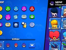 Бравл Старс 