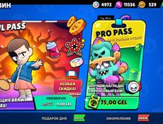 Бравл Старс 