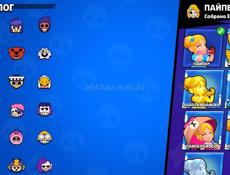 Бравл Старс 