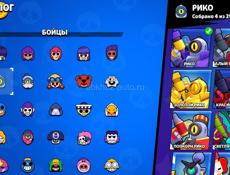 Бравл Старс 