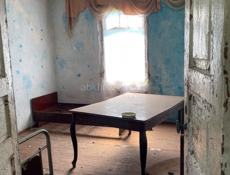 Гулрыпш! Земельный участок! 