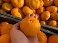 Мандарины высший сорт !