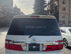 Стопы и бампер белый