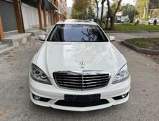 Mercedes-Benz S-Класс