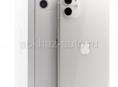 iPhone 11 СРОЧНО