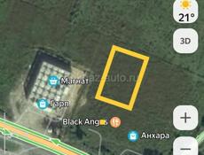 ПРОДАЮ 15 СОТОК ЗЕМЛИ НА БЗЫБИ