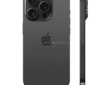 Айфон 15 про Макс 256 