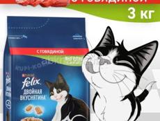 Отдам за свою цену кошачий корм.