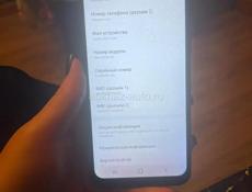 Продается телефон самсунг. 