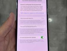 iPhone 14 Pro Max 256gb