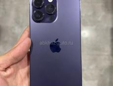 iPhone 14 Pro Max 256gb