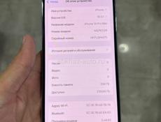 iPhone 14 Pro Max 256gb