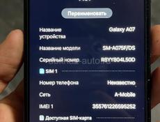 Samsung A07