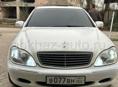 Mercedes-Benz S-Класс