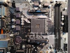 КОМПЛЕКТ НА АМ4 СОКЕТЕ RYZEN 5