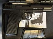 Пистолеты холостые