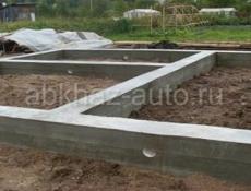 Бетонный работы 