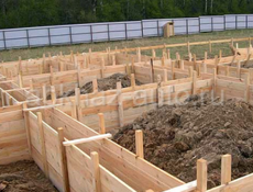 Бетонный работы 