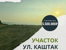 Срочно 📍📍📍