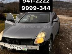 Разбор скай v35