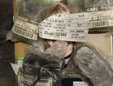 546139Y002 Nissan Втулки переднего стабилизатора