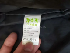 Куртка косуха Camelot