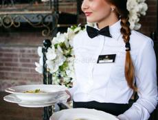 Официанты! Круглый год