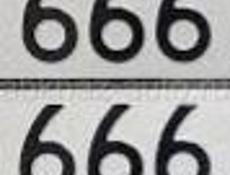 Гос номера 666