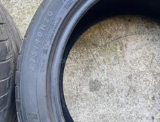 Шины R20 мама-папа