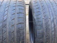 Шины R20 мама-папа