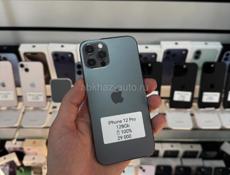 iPhone В наличии с гарантией 