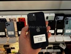 iPhone В наличии с гарантией 