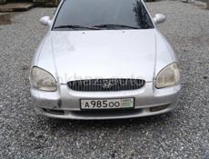 Ищу хозяина на кого оформлена 