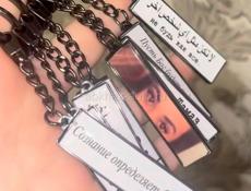 гос брелки на заказ