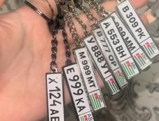 гос брелки на заказ