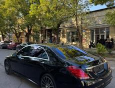 Mercedes-Benz S-Класс