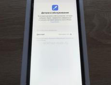 Айфон 11 128гб