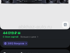 Музыкальный центр LG XBOOM CJ45
