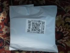 Отдам за свою цену